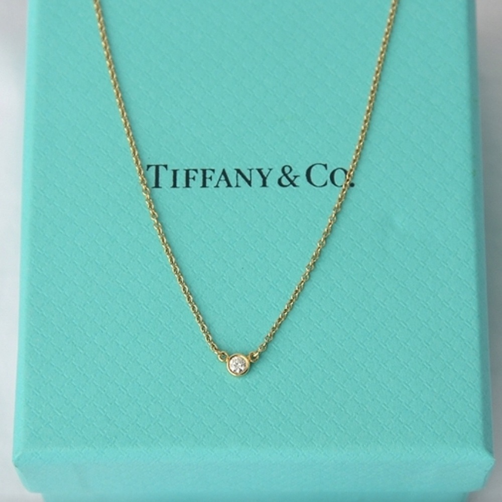 Tiffany & Co. Diamonds by the Yard Single Diamond Pendant .05ct 18K Gold - Picture 4 of 11